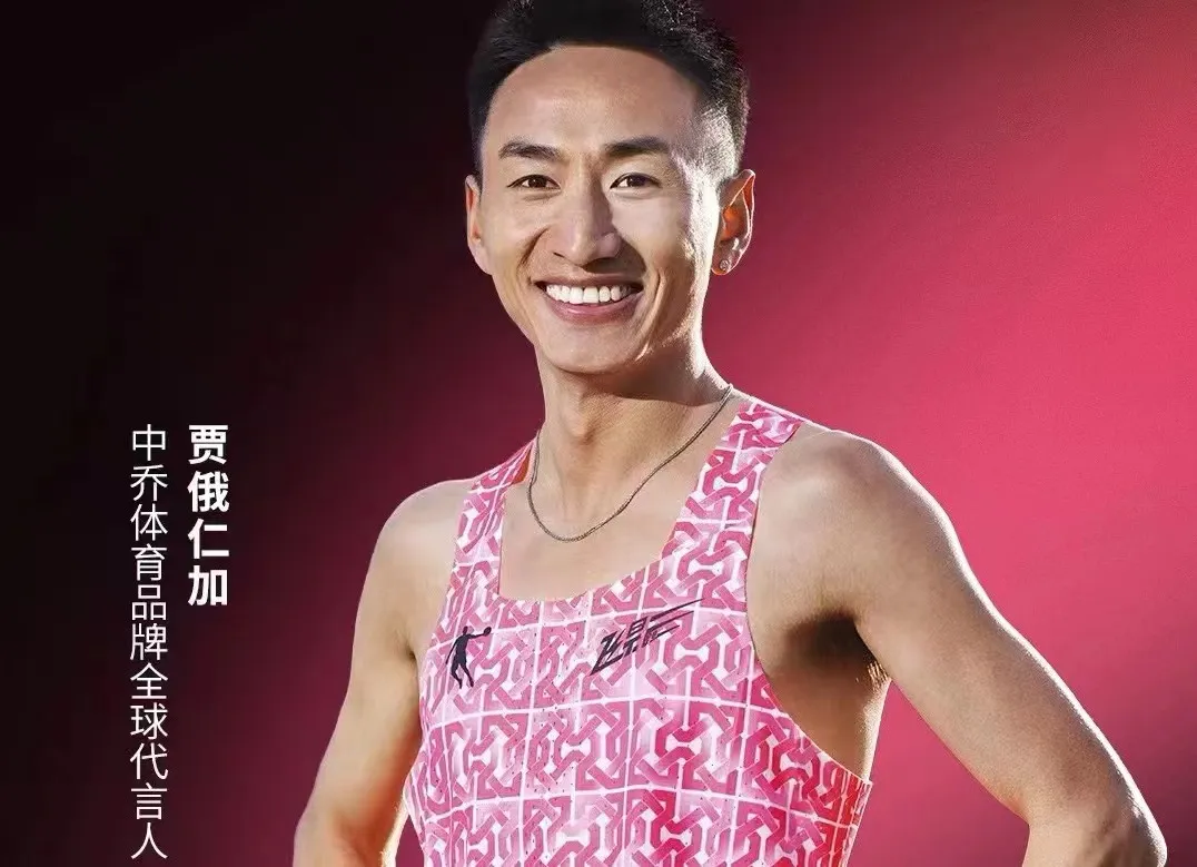 xc sports体育官网 - Ai赋能极限运动