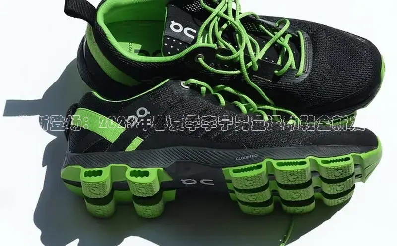 焕新登场：2025年春夏季李宁男童运动鞋全新发布