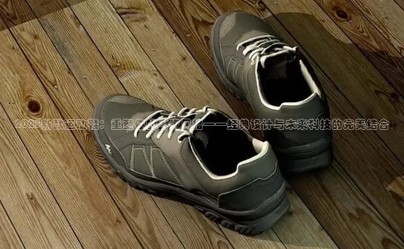 XCSport注册入口